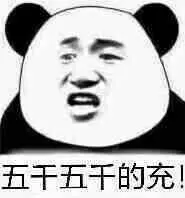 free online aussie slots Xiaoyu tertarik dengan batu giok hitam yang dia ikat di pinggangnya.
